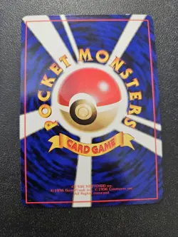 Pokemon Japanese Vending Series Lickitung No. 108 NEAR MINT - Image 2