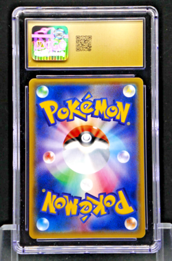 2017 Pokemon Japanese Lugia EX 103/171 Best Of XY CGC 10 Pristine - Image 2