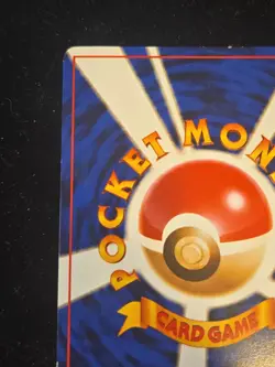 Pokemon Japanese Wartortle No. 008 Squirtle Deck - LP - Image 3