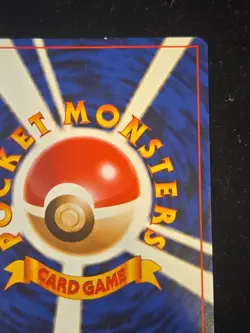 Pokemon Japanese Wartortle No. 008 Squirtle Deck - LP - Image 4