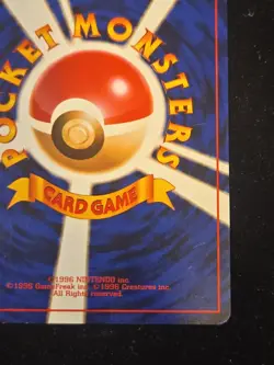 Pokemon Japanese Wartortle No. 008 Squirtle Deck - LP - Image 5