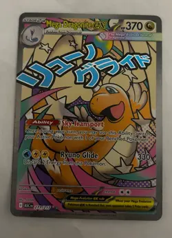Mega Dragonite Ex 271/217 NM Pokemon TCG Ascended Heroes MAR - Image 1