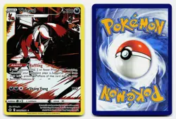 THIEVUL CROWN ZENITH GALARIAN GALLERY GG17/GG70 NM TRAINER GALLERY RARE POKEMON - Image 1