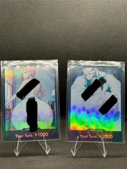 One Piece Nami DON!! Holo Character Card Japanese Lot custom cards - Image 4