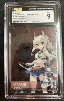 2024 Bushiroad Azur Lane Vol. 1 Clear Collection Ayanami #05 CGC 9 MINT - Image 1