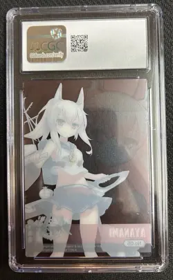 2024 Bushiroad Azur Lane Vol. 1 Clear Collection Ayanami #05 CGC 9 MINT - Image 2