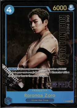 One Piece Roronoa Zoro (Premium Card Collection -Live Action Edition - Image 1
