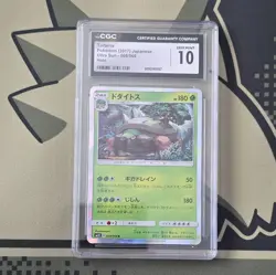 Pokemon Torterra Holo R 008/066 SM5S Ultra Sun Japanese Card CGC 10 - Image 1