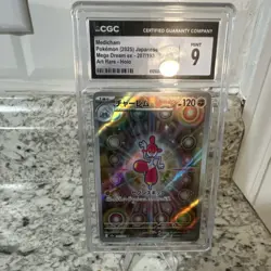 CGC 9 Medicham Art Rare Holo 207/193 Mega Dream ex Pokemon Card Japanese - Image 2