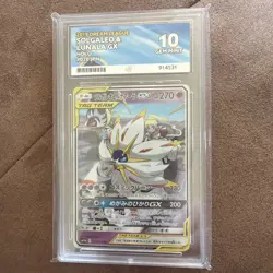 Pokemon Card Solgaleo & Lunala GX 020/049 Dream League Japanese ACE 10 - Image 1