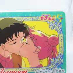 350 dusk of lovers Unopened Sailor Moon S card Sailor Moon Card TV Asahi Toei - Image 4
