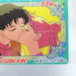 350 dusk of lovers Unopened Sailor Moon S card Sailor Moon Card TV Asahi Toei - Image 5