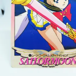 USAGI TSUKINO Serena Tsukino 261 Sailor Moon Card Super R S NAKAYOSHI JAPAN - Image 4