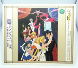 Sailor moon R Cassette tape index card 015 NAKAYOSHI TVASAHI SEIKANOTE JAPAN - Image 1
