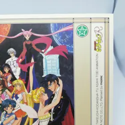 Sailor moon R Cassette tape index card 015 NAKAYOSHI TVASAHI SEIKANOTE JAPAN - Image 3