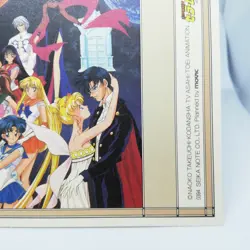 Sailor moon R Cassette tape index card 015 NAKAYOSHI TVASAHI SEIKANOTE JAPAN - Image 5