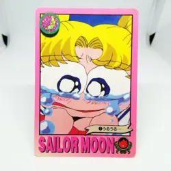 7 Sailor Moon Usagi Tsukino Sailor Moon Card SUPER S R AMADA Kodansha BANDAI - Image 1