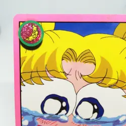 7 Sailor Moon Usagi Tsukino Sailor Moon Card SUPER S R AMADA Kodansha BANDAI - Image 2