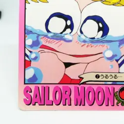 7 Sailor Moon Usagi Tsukino Sailor Moon Card SUPER S R AMADA Kodansha BANDAI - Image 4