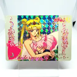 237 Good-bye Chibi-Usa Sailor Moon Usagi Tsukino Card S R SUTPER BANDAI - Image 1