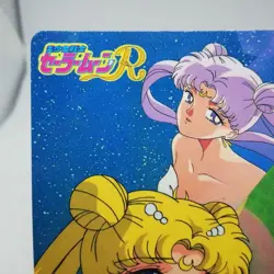 13 Sailor Princess & Queen Sailor Moon Card SUPER S R AMADA Kodansha JAPAN - Image 2