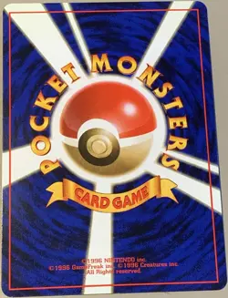 POKEMON Card FOSSIL SET Japanese HERACROSS #214 Black Star Rare - Holo Fresh NM! - Image 3