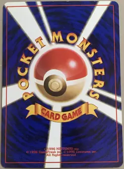 POKEMON Card TEAM ROCKET Japanese DARK ALAKAZAM #065 Black Star Rare Holo NM-M! - Image 2