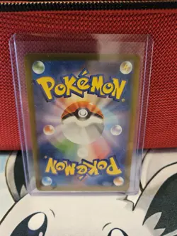 Ludicolo 081/080 Inferno X Art Rare Holo Japanese Pokemon Card *Near Mint* - Image 4