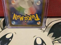 Ludicolo 081/080 Inferno X Art Rare Holo Japanese Pokemon Card *Near Mint* - Image 5