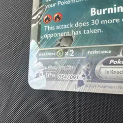 Charizard ex 196 (Lenticular) Promo Jumbo Card | LP or Better - Image 4