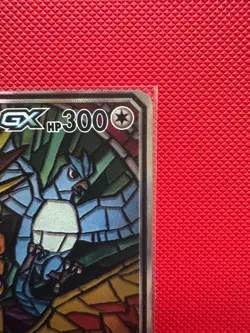 Pokemon Moltres & Zapdos & Articuno GX TAG TEAM Full Art SM210 Holo Card - Mint - Image 5