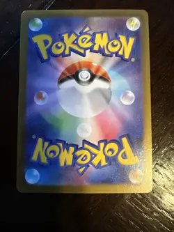 Pokemon Card Japanese Mega Clefable EX SR 096/080 Nihil Zero M3 2026 - Image 3