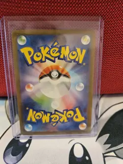 Pokemon Wally's Compassion Trainer Full Art Holo 091/063 Japanese TCG Card - Image 4