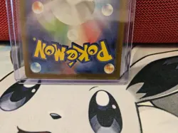 Pokemon Wally's Compassion Trainer Full Art Holo 091/063 Japanese TCG Card - Image 5