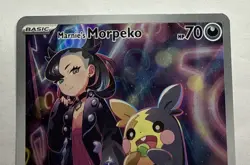 Marnie’s Morpeko 206 Sv: Scarlet & Violet Promo Cards Holo Black Star Promo - Image 2