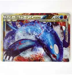 Kyogre & Groudon Legend L3 070/080 071/080 Triumphant TCG Japanese Pokemon Card - Image 3