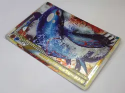 Kyogre & Groudon Legend L3 070/080 071/080 Triumphant TCG Japanese Pokemon Card - Image 5