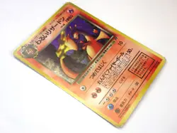 Dark Charizard Blastoise No.006 009 Team Rocket 1997 Japanese Pokemon Card TCG - Image 5
