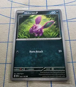 Nidoran M 032/165 Sv: Scarlet & Violet 151 Regular - Pokemon Card - Image 2