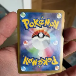 Japanese Pokemon Card 206/165 Erika's Invitation SAR SV2a 151 - Uk - Image 2
