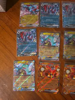 43x Japanese Pokemon TCG sv9 Battle Partners EX card lot - Image 4