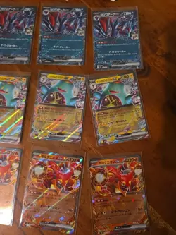 43x Japanese Pokemon TCG sv9 Battle Partners EX card lot - Image 5