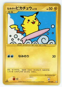 Pokemon Card Surfing Pikachu 089/090 1st Edition Holo EX - Image 1