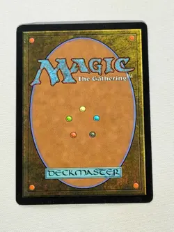 MTG FOIL Beacon of Tomorrows Fifth Dawn Magic the Gathering - Image 2