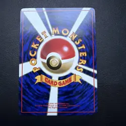 1998 Pokemon Dodrio No.085 – Vending Series 1 – Japanese - Image 2