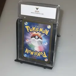 Pokemon Cornerstone Mask Ogerpon ex 065/101 sv6 Japanese Pristine 10 (2024) - Image 2