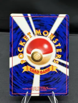 Pokemon tcg Mew Southern Island reverse Holo Japanese 151 1996 30 HP - Image 2