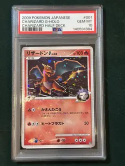 2009 Pokemon Charizard G Half Deck Japanese Holo #001 PSA 10 - Image 1