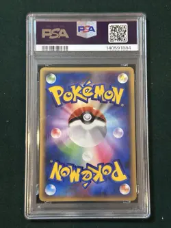 2009 Pokemon Charizard G Half Deck Japanese Holo #001 PSA 10 - Image 2