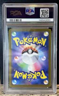 PSA 10 Drowzee 086/078 sv1V AR Violet ex sv1V Japanese Pokemon - Image 2
